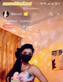ҹ赸Ůֱϴѹե24ӣ